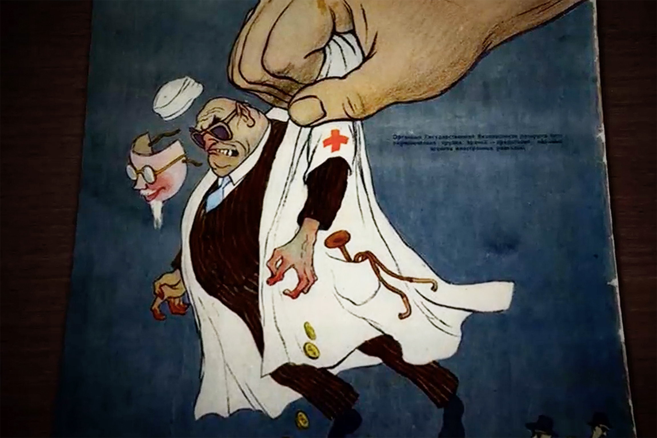 Sternstunde ReligionDer neue Antisemitismus – 1945 bis heuteIllustration aus dem Film «Der neue Antisemitismus – 1945 bis heute»Copyright: SRF/ARTE