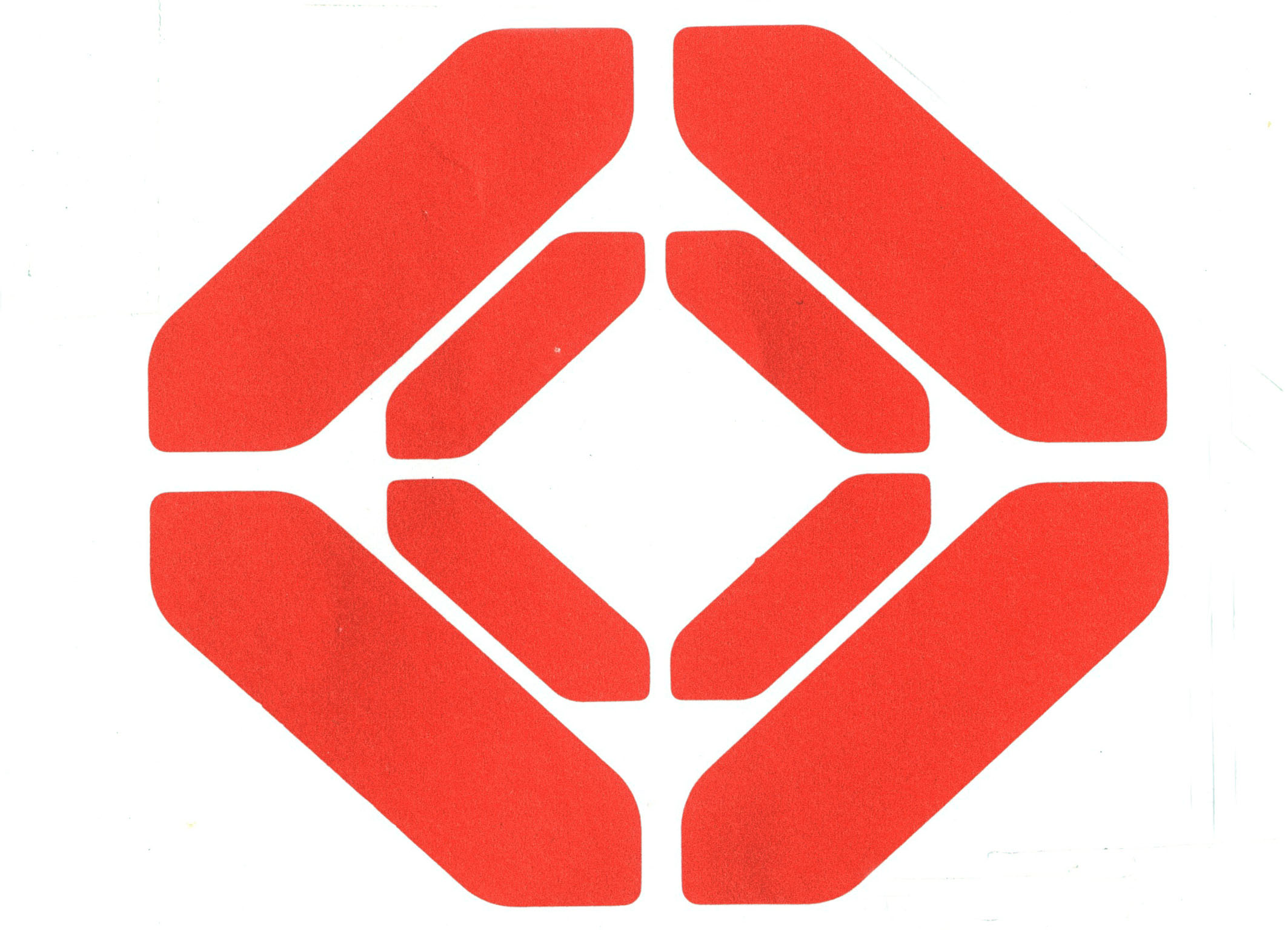 SRG-Signet_2.jpg