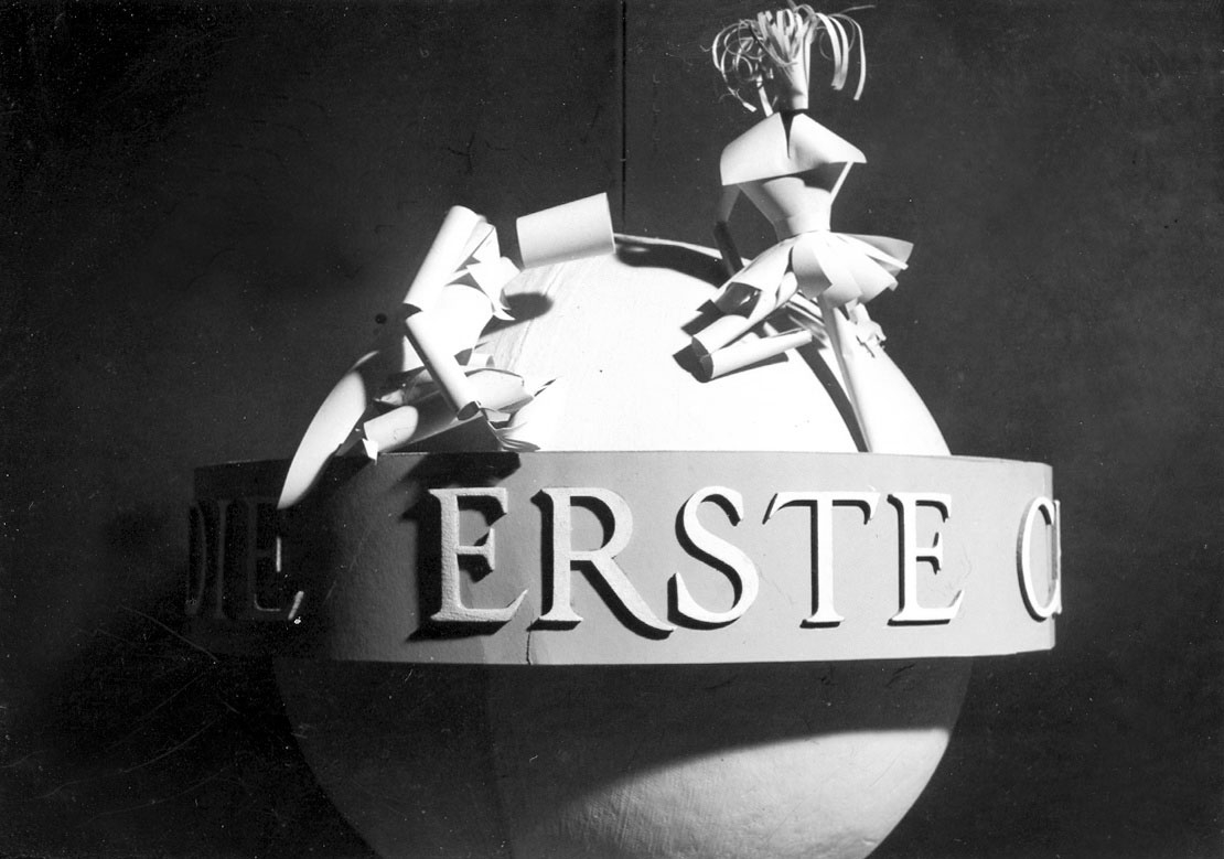 erste_chance2_2.jpg