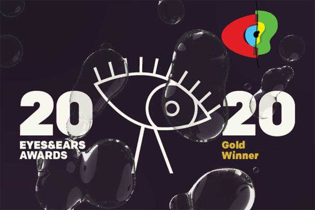 Eyes & Ears Awards 2020 Journalistenpreis Keyvisual 2020