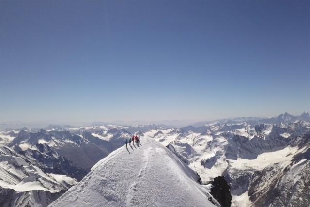 Hoch hinaus - Das Expeditionsteam 5 Folge 5 Geschafft! Der Gipfel des Min Teke auf 5'400 m.ü.M.